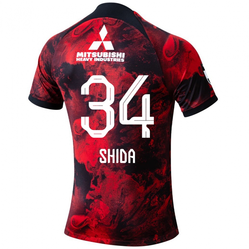 Niño Camiseta Izuho Shida #34 Negro Rojo 1ª Equipación 2024/25 La Camisa Argentina