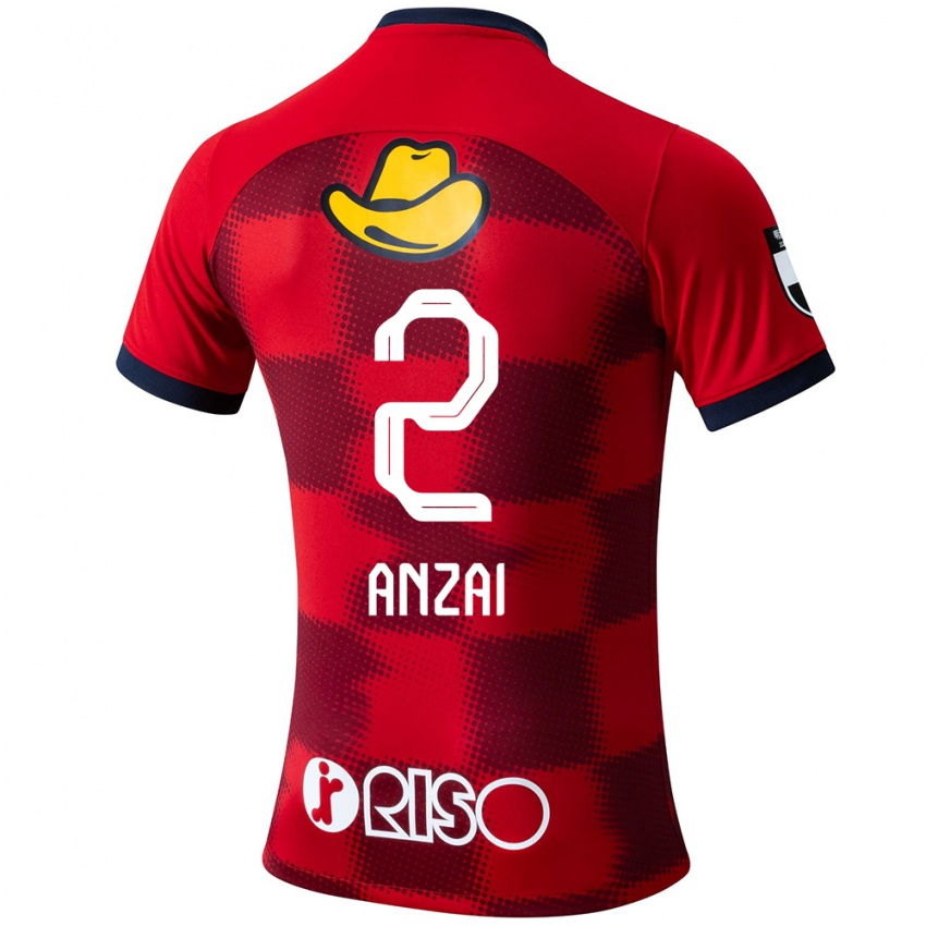 Niño Camiseta Koki Anzai #2 Rojo Azul Blanco 1ª Equipación 2024/25 La Camisa Argentina