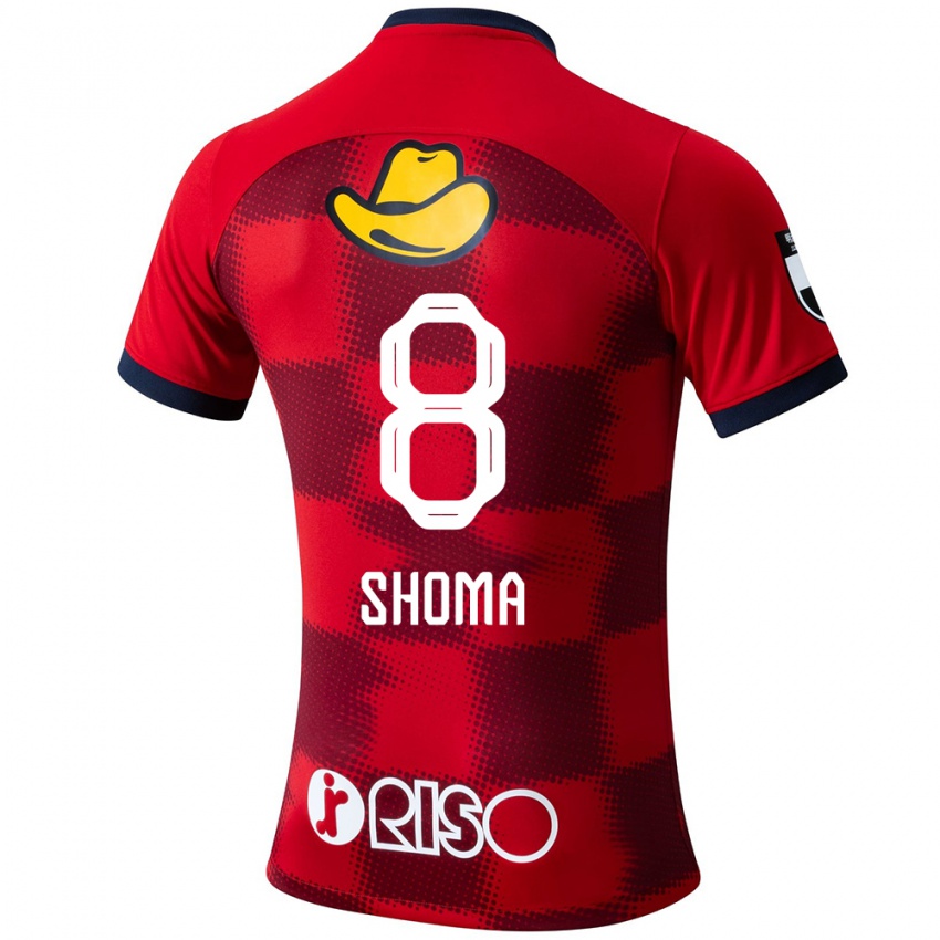 Niño Camiseta Shoma Doi #8 Rojo Azul Blanco 1ª Equipación 2024/25 La Camisa Argentina