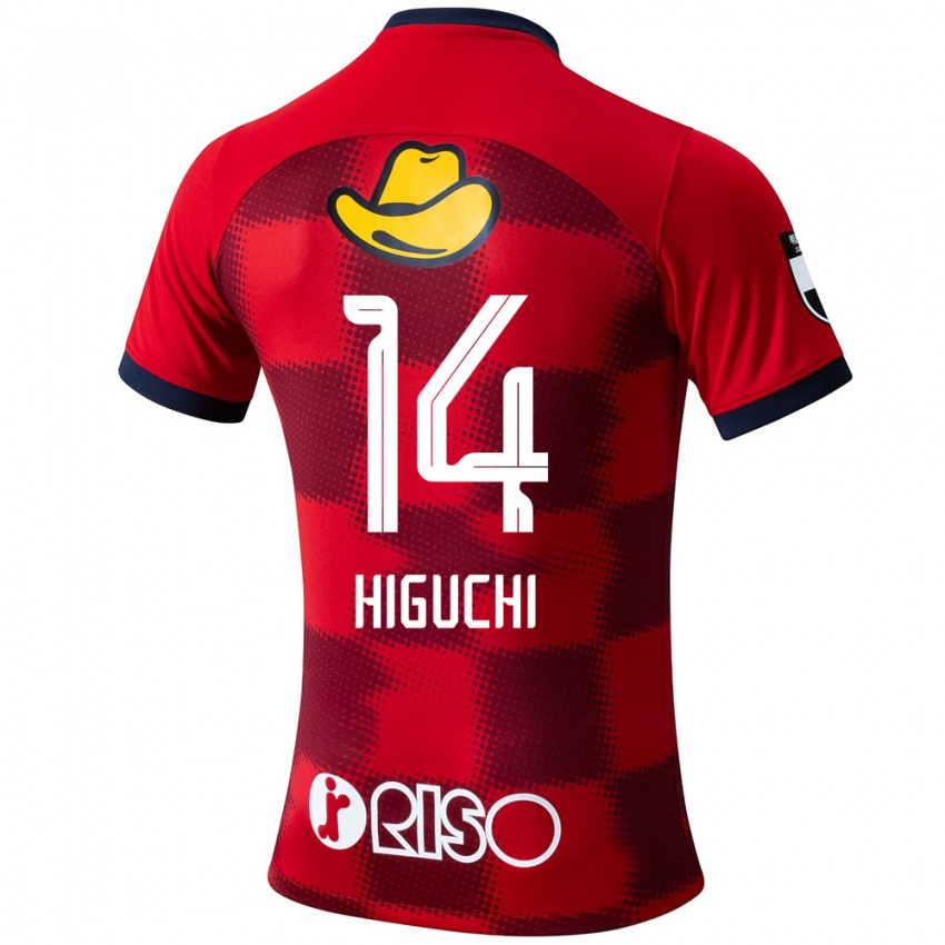 Niño Camiseta Yuta Higuchi #14 Rojo Azul Blanco 1ª Equipación 2024/25 La Camisa Argentina