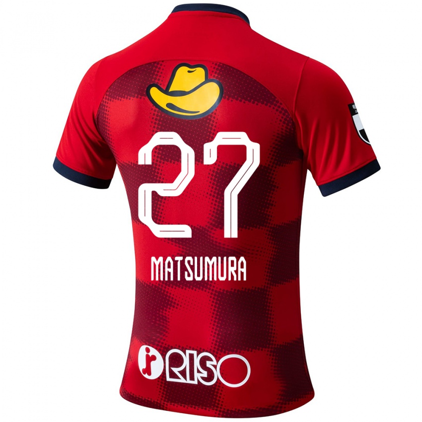 Niño Camiseta Yuta Matsumura #27 Rojo Azul Blanco 1ª Equipación 2024/25 La Camisa Argentina