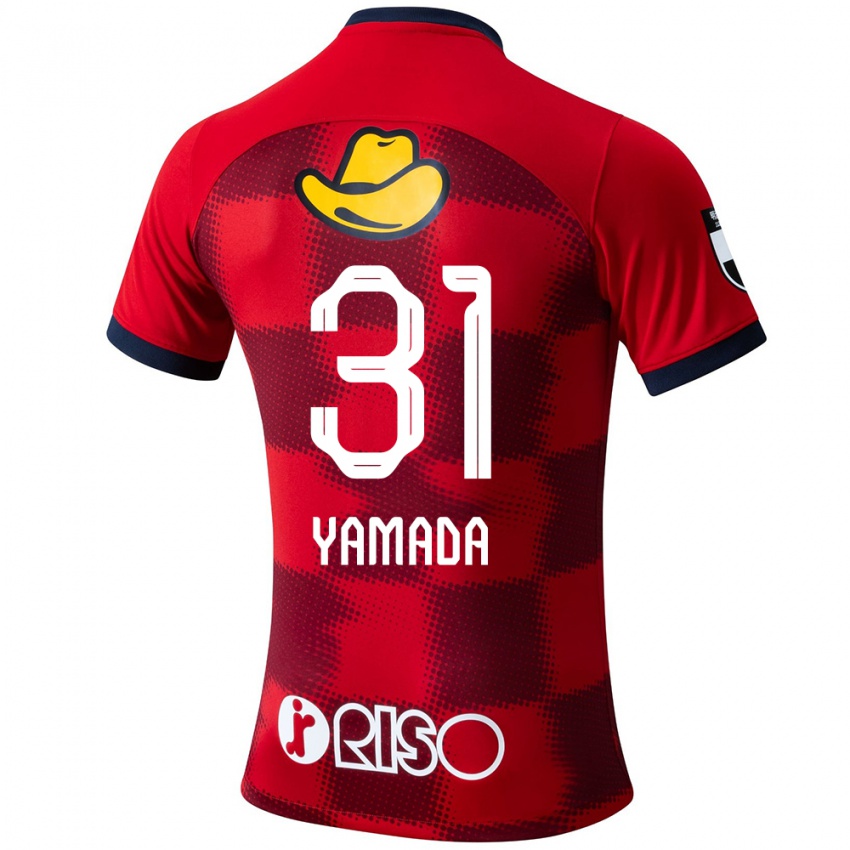 Niño Camiseta Taiki Yamada #31 Rojo Azul Blanco 1ª Equipación 2024/25 La Camisa Argentina