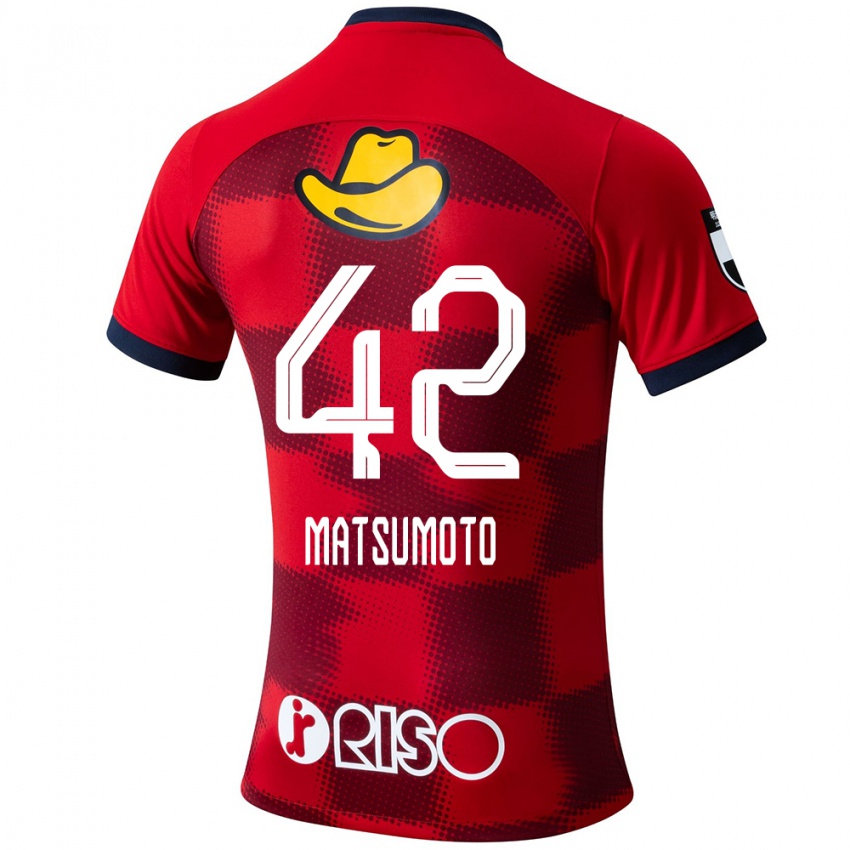 Niño Camiseta Haruto Matsumoto #42 Rojo Azul Blanco 1ª Equipación 2024/25 La Camisa Argentina