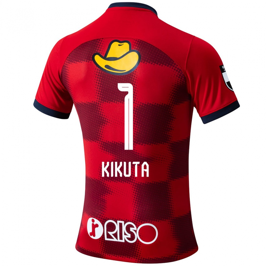 Niño Camiseta Shuto Kikuta #1 Rojo Azul Blanco 1ª Equipación 2024/25 La Camisa Argentina