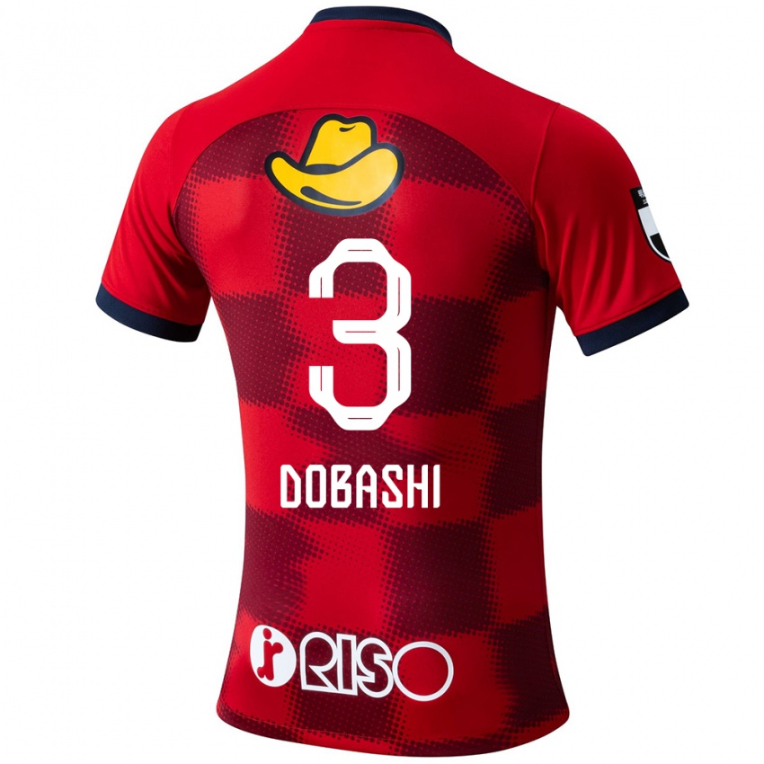 Niño Camiseta Ryunosuke Dobashi #3 Rojo Azul Blanco 1ª Equipación 2024/25 La Camisa Argentina