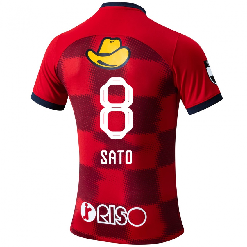 Niño Camiseta Yuto Sato #8 Rojo Azul Blanco 1ª Equipación 2024/25 La Camisa Argentina