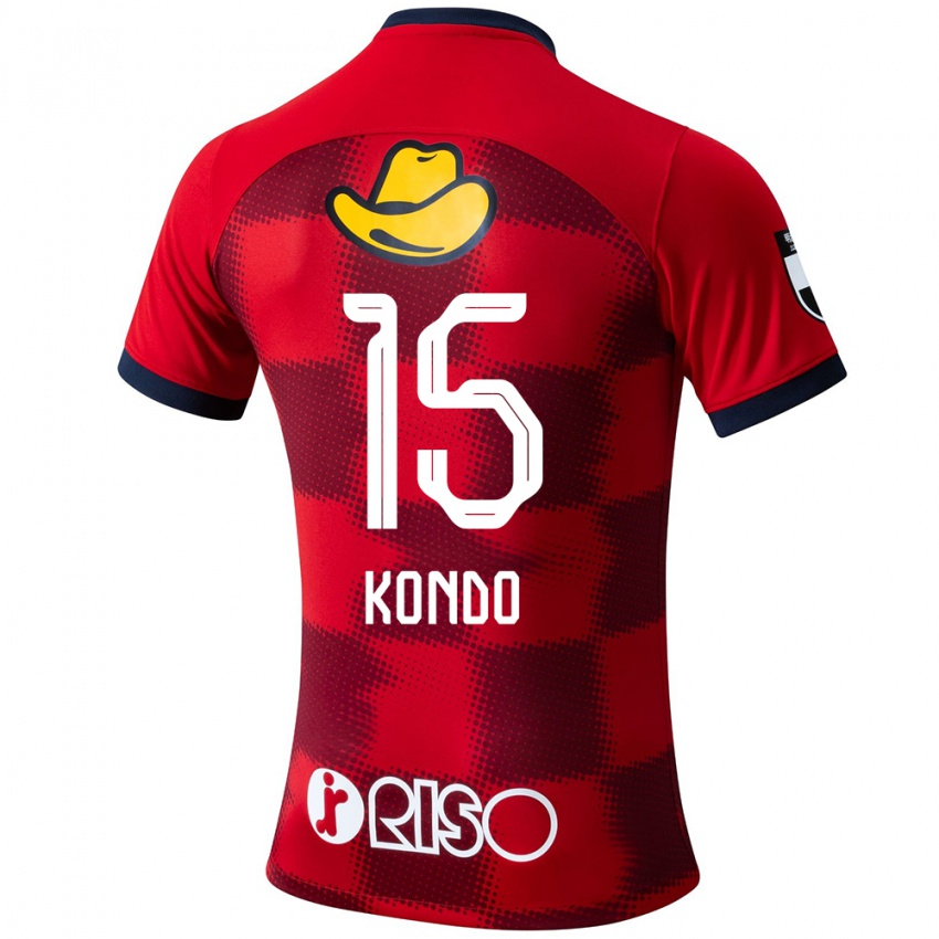 Niño Camiseta Daisuke Kondo #15 Rojo Azul Blanco 1ª Equipación 2024/25 La Camisa Argentina