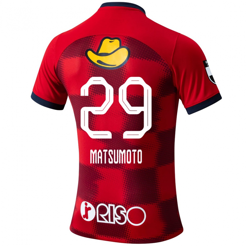 Niño Camiseta Taisei Matsumoto #29 Rojo Azul Blanco 1ª Equipación 2024/25 La Camisa Argentina