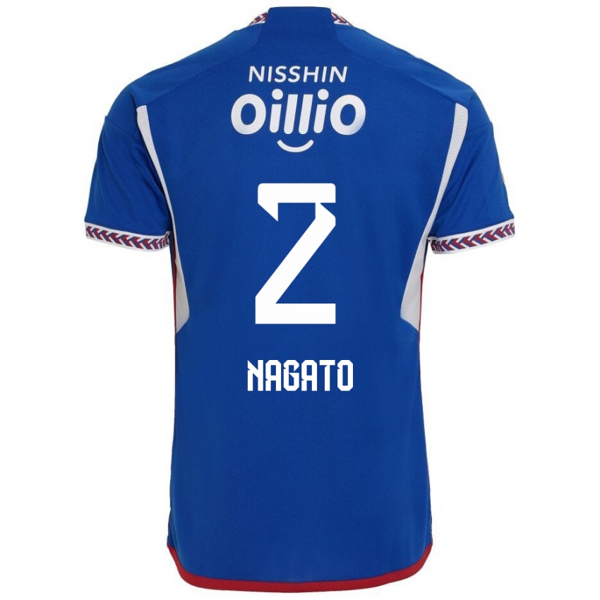 Niño Camiseta Katsuya Nagato #2 Azul Blanco Rojo 1ª Equipación 2024/25 La Camisa Argentina