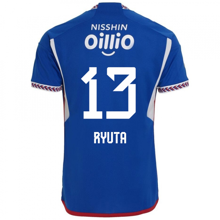 Niño Camiseta Ryuta Koike #13 Azul Blanco Rojo 1ª Equipación 2024/25 La Camisa Argentina