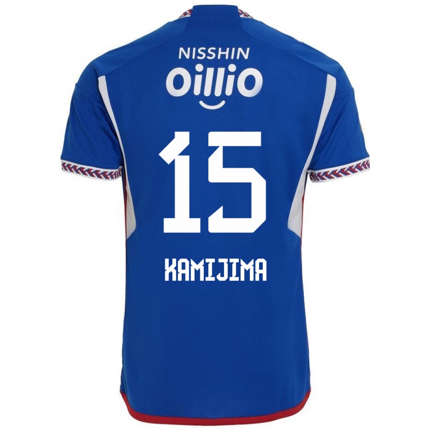 Niño Camiseta Takumi Kamijima #15 Azul Blanco Rojo 1ª Equipación 2024/25 La Camisa Argentina