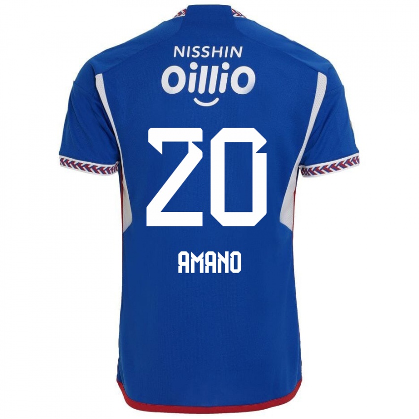 Niño Camiseta Jun Amano #20 Azul Blanco Rojo 1ª Equipación 2024/25 La Camisa Argentina