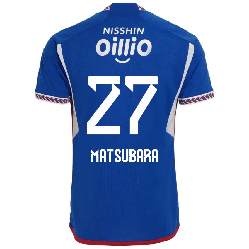 Niño Camiseta Ken Matsubara #27 Azul Blanco Rojo 1ª Equipación 2024/25 La Camisa Argentina