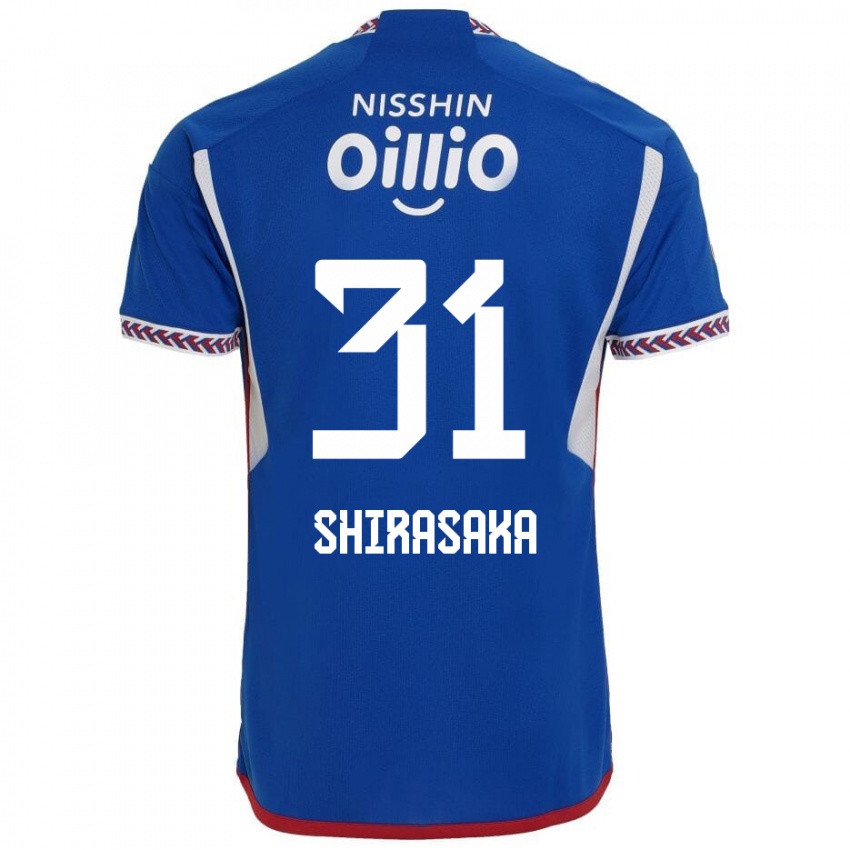 Niño Camiseta Fuma Shirasaka #31 Azul Blanco Rojo 1ª Equipación 2024/25 La Camisa Argentina