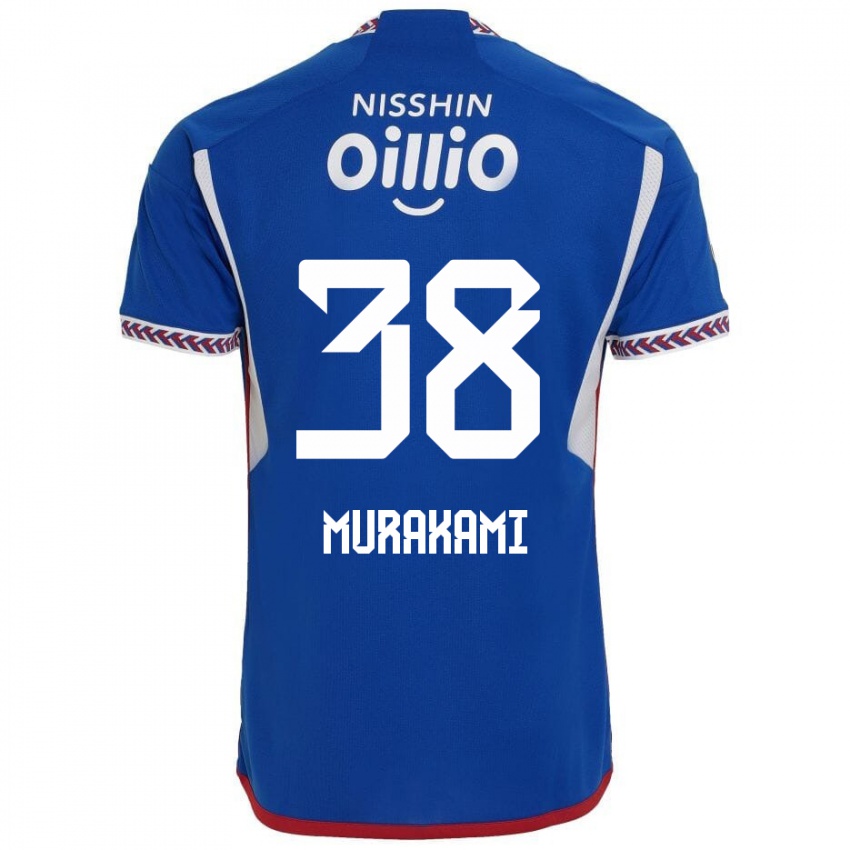 Niño Camiseta Yuhi Murakami #38 Azul Blanco Rojo 1ª Equipación 2024/25 La Camisa Argentina