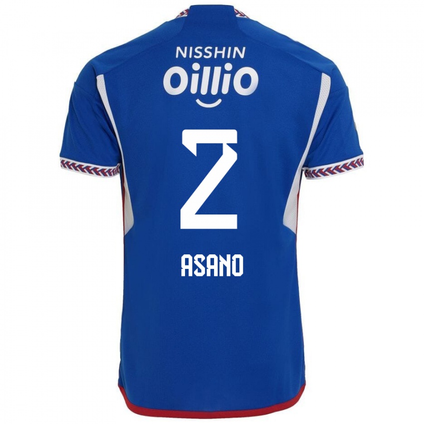 Niño Camiseta Katsuki Asano #2 Azul Blanco Rojo 1ª Equipación 2024/25 La Camisa Argentina