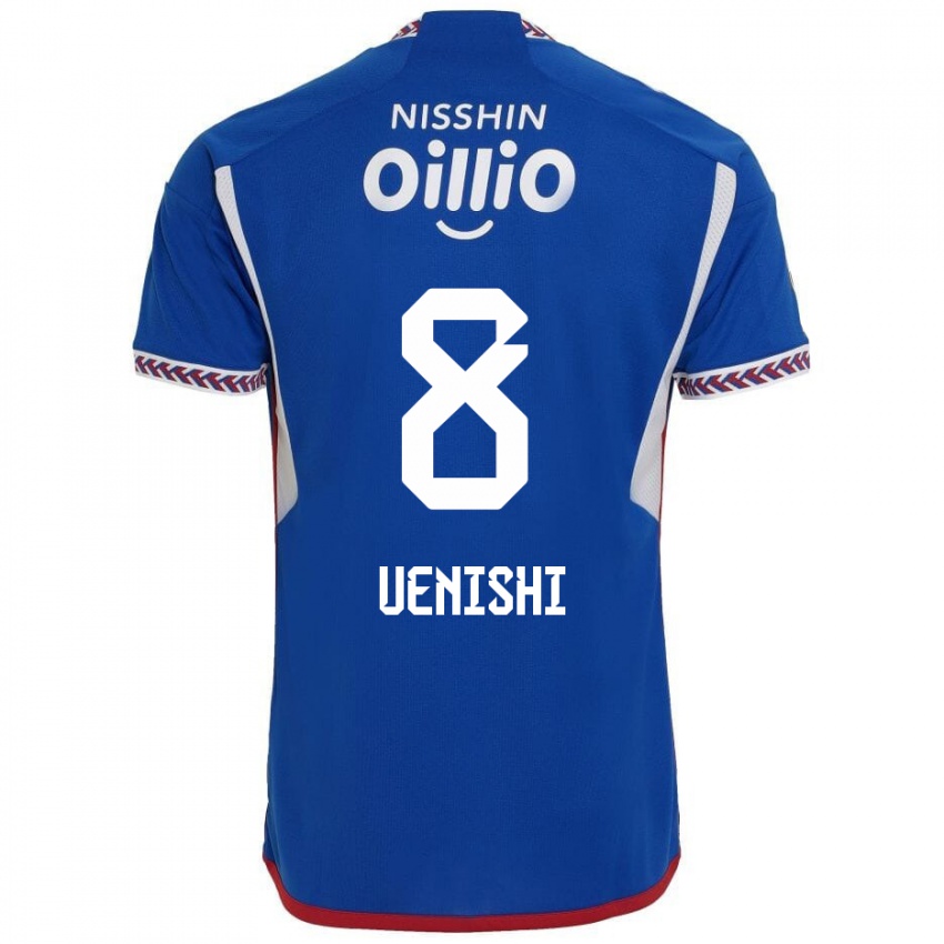 Niño Camiseta Haruki Uenishi #8 Azul Blanco Rojo 1ª Equipación 2024/25 La Camisa Argentina