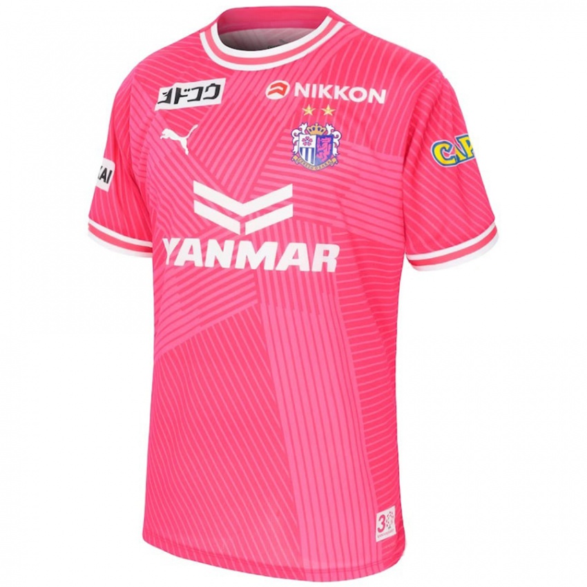 Niño Camiseta Yuichi Hirano #4 Rosa Blanco 1ª Equipación 2024/25 La Camisa Argentina