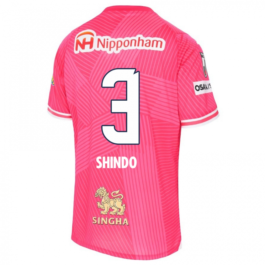 Niño Camiseta Ryosuke Shindo #3 Rosa Blanco 1ª Equipación 2024/25 La Camisa Argentina