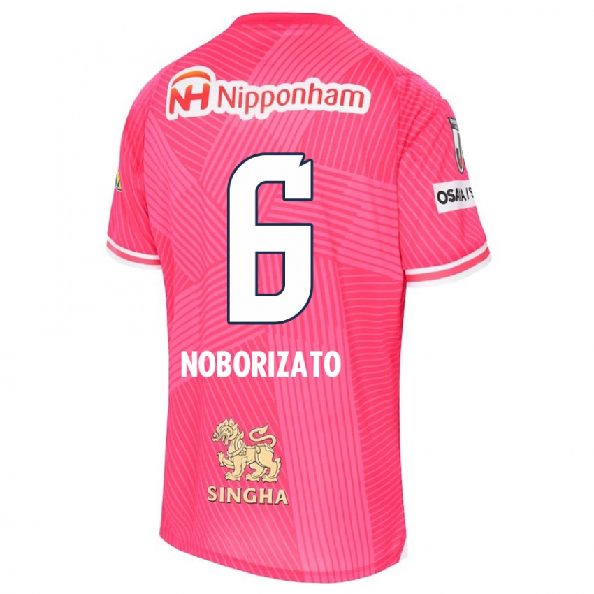 Niño Camiseta Kyohei Noborizato #6 Rosa Blanco 1ª Equipación 2024/25 La Camisa Argentina