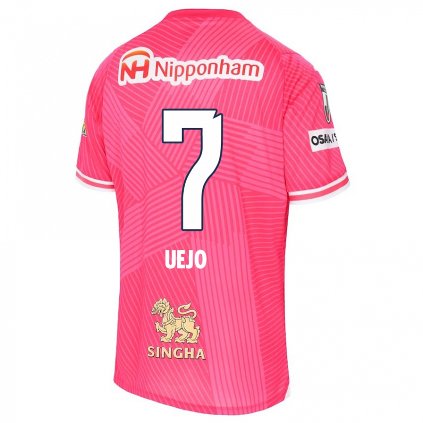 Niño Camiseta Satoki Uejo #7 Rosa Blanco 1ª Equipación 2024/25 La Camisa Argentina