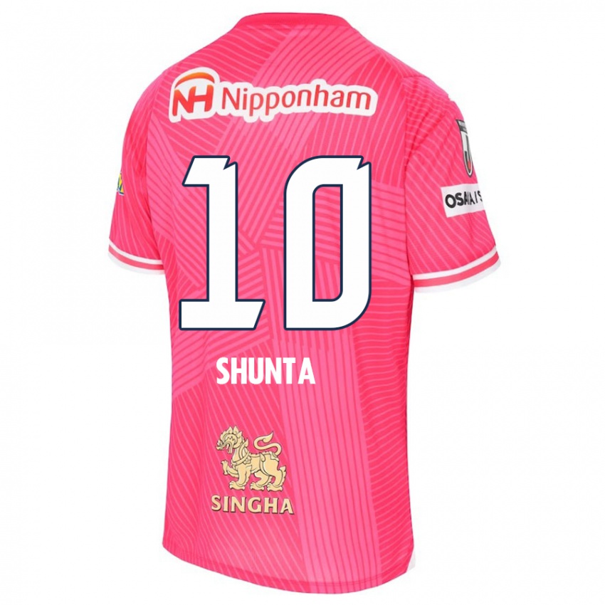 Niño Camiseta Shunta Tanaka #10 Rosa Blanco 1ª Equipación 2024/25 La Camisa Argentina