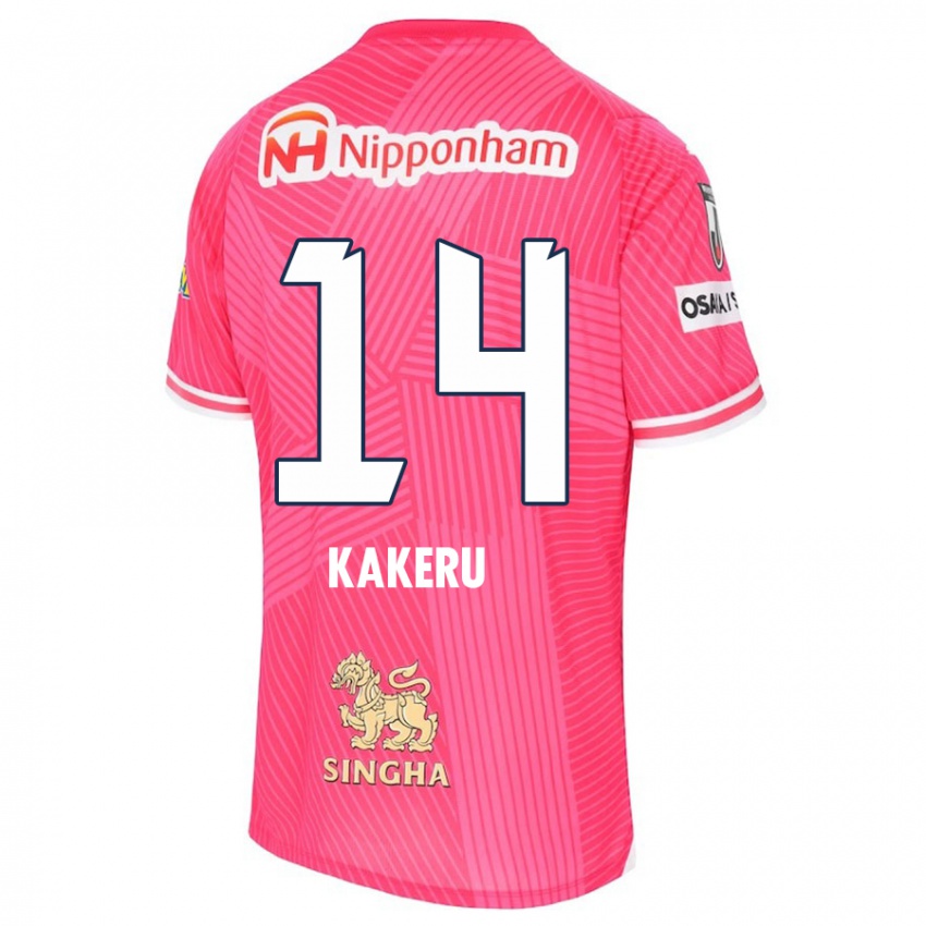 Niño Camiseta Kakeru Funaki #14 Rosa Blanco 1ª Equipación 2024/25 La Camisa Argentina