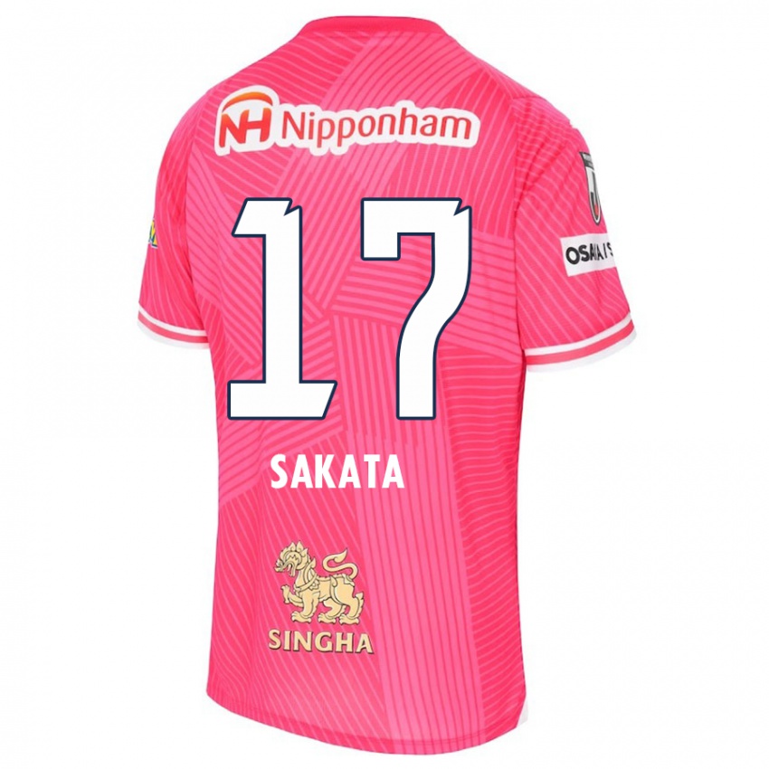 Niño Camiseta Reiya Sakata #17 Rosa Blanco 1ª Equipación 2024/25 La Camisa Argentina