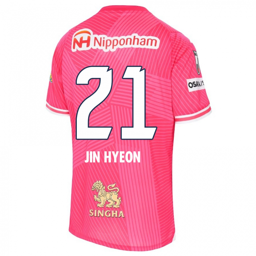 Niño Camiseta Jin-Hyeon Kim #21 Rosa Blanco 1ª Equipación 2024/25 La Camisa Argentina