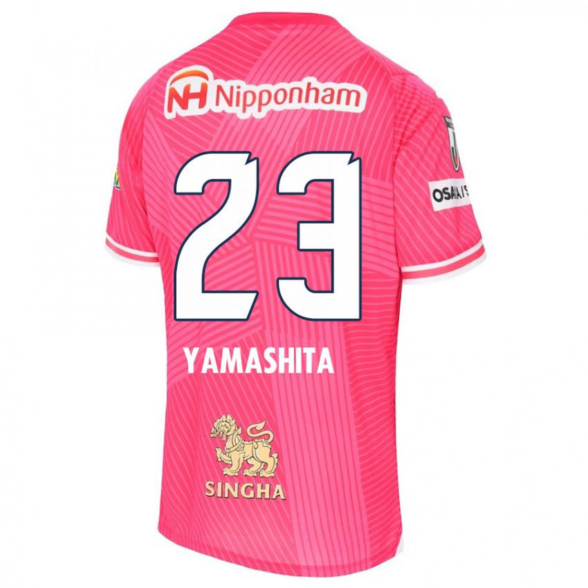 Niño Camiseta Tatsuya Yamashita #23 Rosa Blanco 1ª Equipación 2024/25 La Camisa Argentina