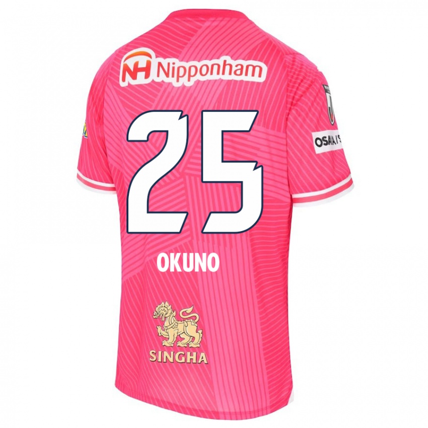 Niño Camiseta Hiroaki Okuno #25 Rosa Blanco 1ª Equipación 2024/25 La Camisa Argentina