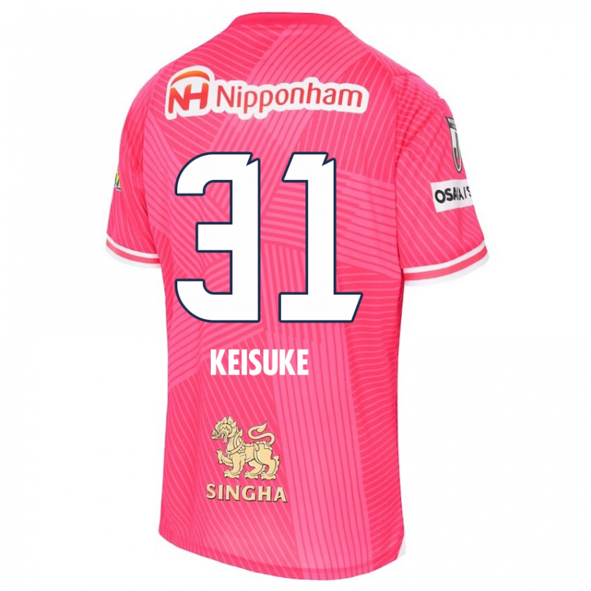 Niño Camiseta Keisuke Shimizu #31 Rosa Blanco 1ª Equipación 2024/25 La Camisa Argentina