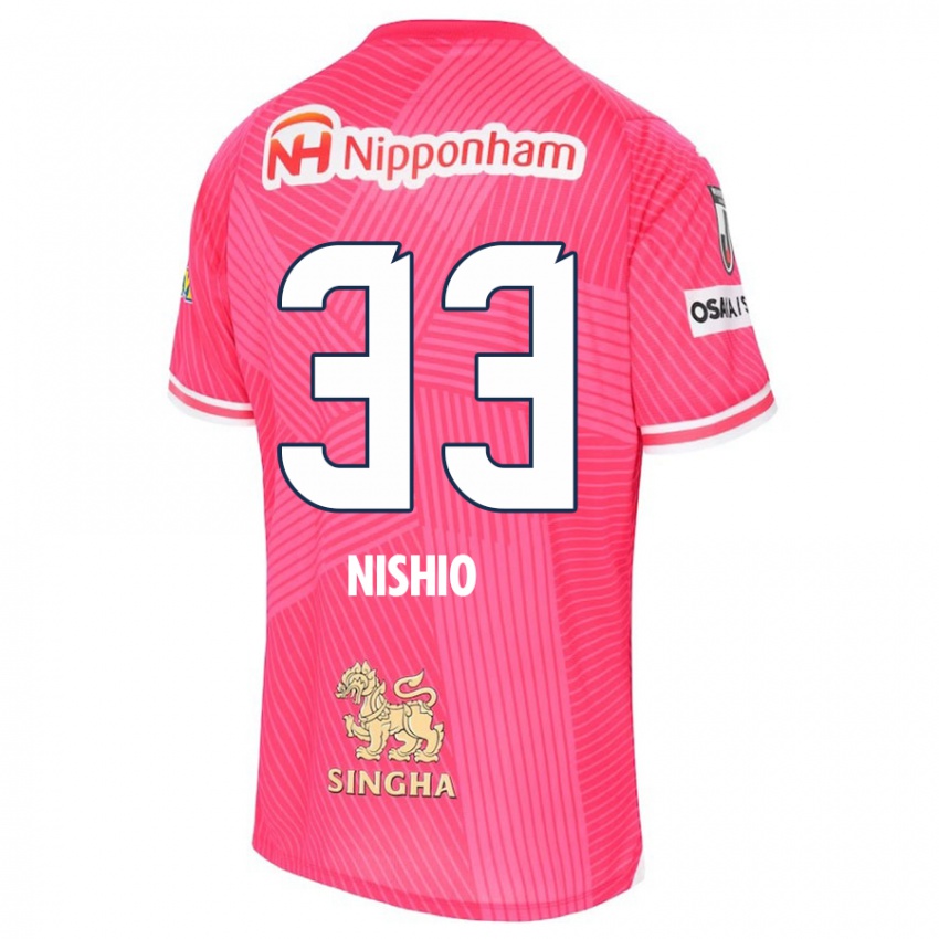 Niño Camiseta Ryuya Nishio #33 Rosa Blanco 1ª Equipación 2024/25 La Camisa Argentina