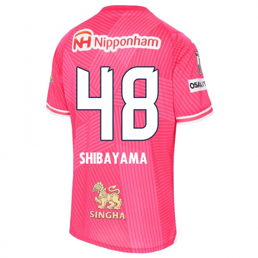 Niño Camiseta Masaya Shibayama #48 Rosa Blanco 1ª Equipación 2024/25 La Camisa Argentina