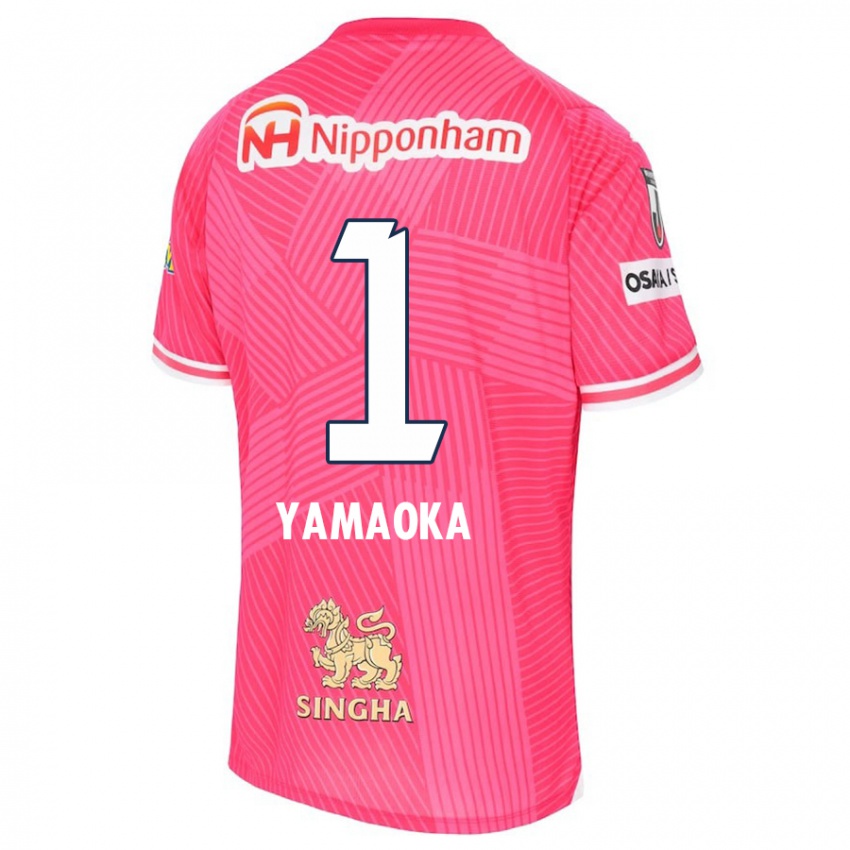 Niño Camiseta Kumpei Yamaoka #1 Rosa Blanco 1ª Equipación 2024/25 La Camisa Argentina