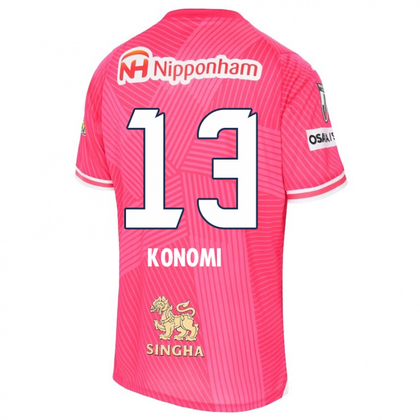 Niño Camiseta Kaito Konomi #13 Rosa Blanco 1ª Equipación 2024/25 La Camisa Argentina