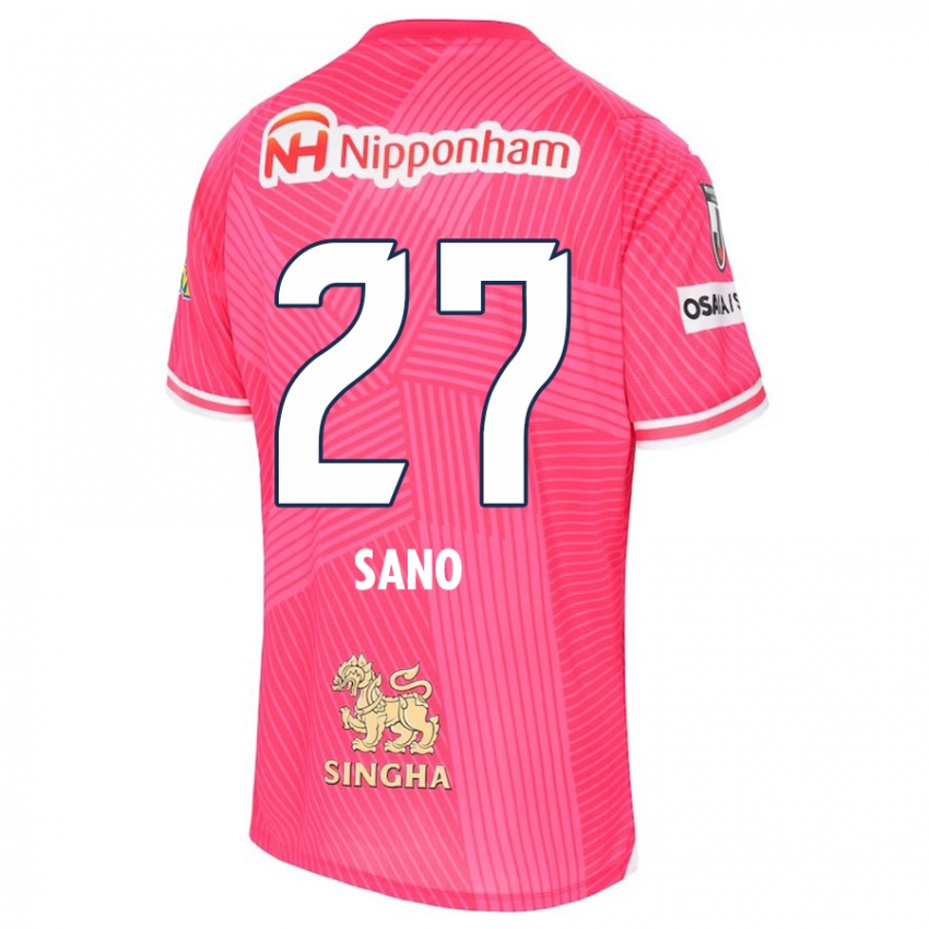 Niño Camiseta Taiki Sano #27 Rosa Blanco 1ª Equipación 2024/25 La Camisa Argentina