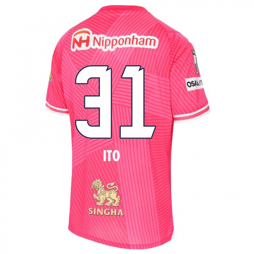 Niño Camiseta Nagomu Ito #31 Rosa Blanco 1ª Equipación 2024/25 La Camisa Argentina