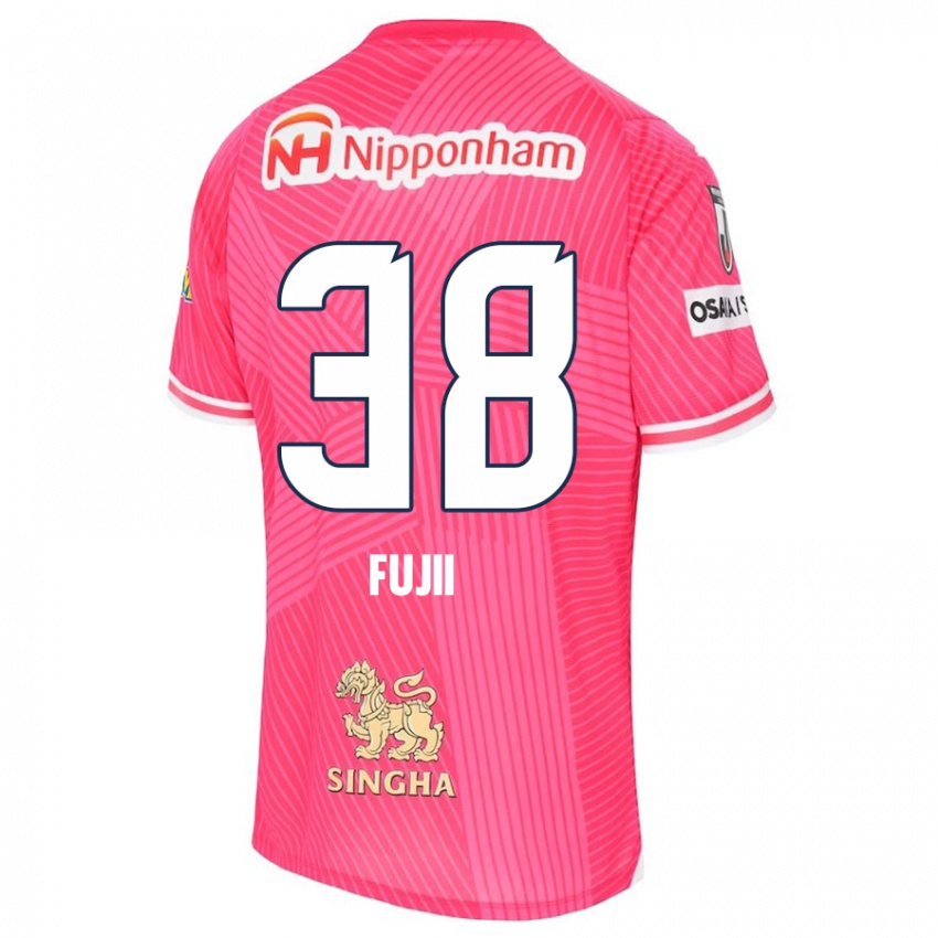 Niño Camiseta Ryuya Fujii #38 Rosa Blanco 1ª Equipación 2024/25 La Camisa Argentina