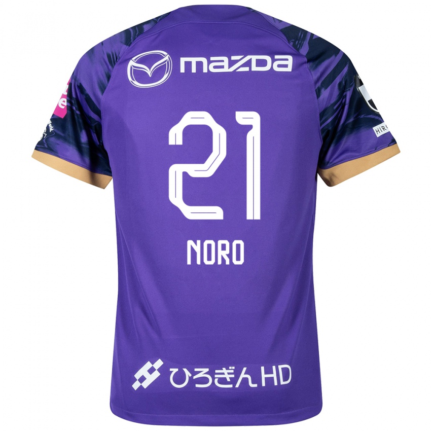 Niño Camiseta Kaito Noro #21 Púrpura Blanco 1ª Equipación 2024/25 La Camisa Argentina