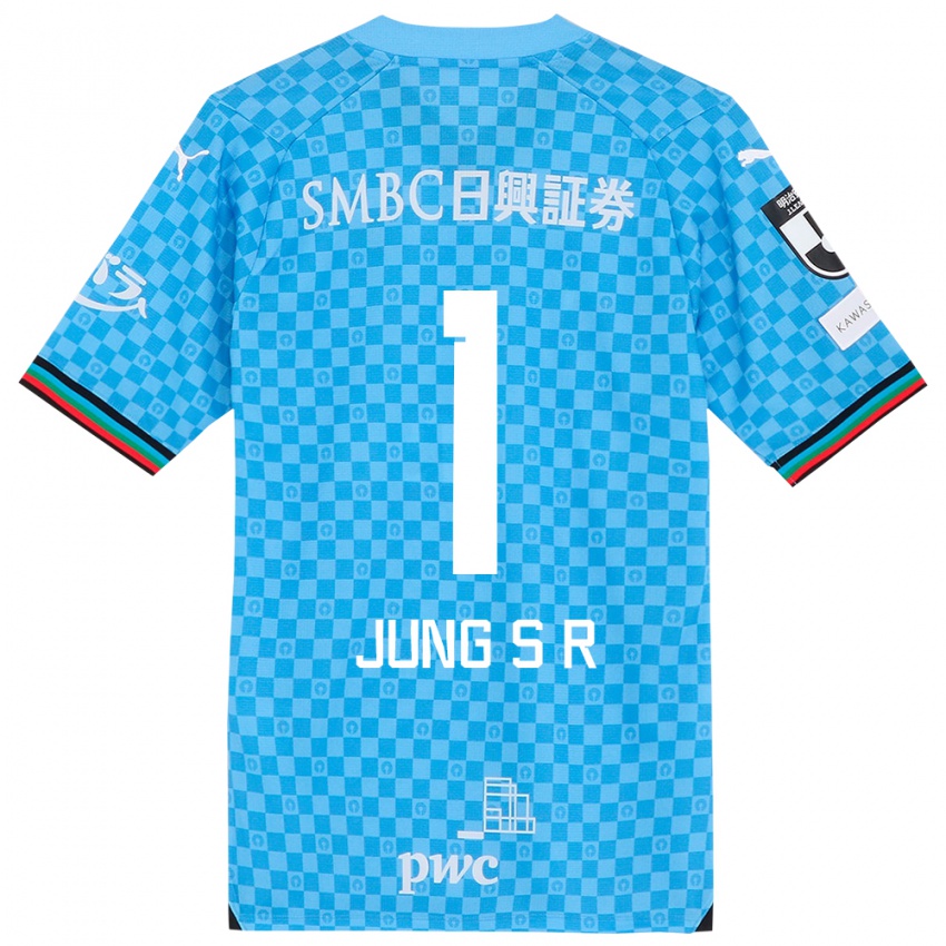 Niño Camiseta Sung-Ryong Jung #1 Azul Celeste 1ª Equipación 2024/25 La Camisa Argentina