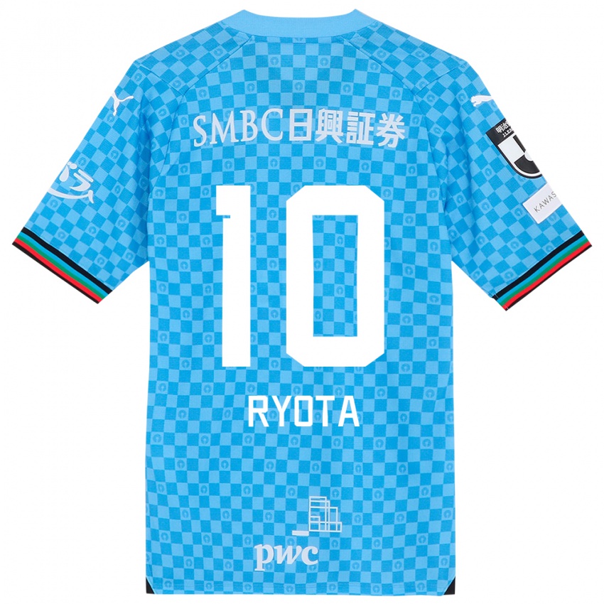 Niño Camiseta Ryota Oshima #10 Azul Celeste 1ª Equipación 2024/25 La Camisa Argentina