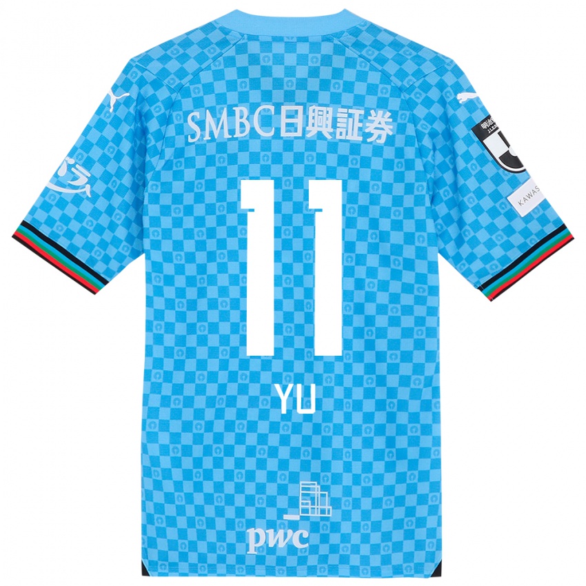 Niño Camiseta Yu Kobayashi #11 Azul Celeste 1ª Equipación 2024/25 La Camisa Argentina