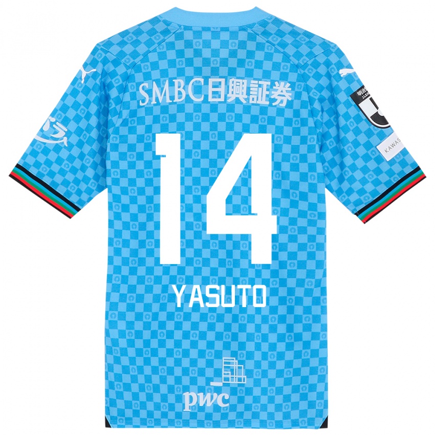 Niño Camiseta Yasuto Wakizaka #14 Azul Celeste 1ª Equipación 2024/25 La Camisa Argentina