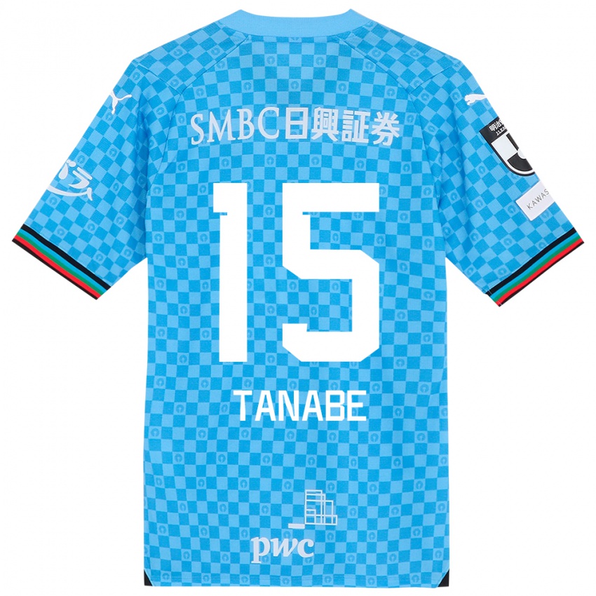 Niño Camiseta Shuto Tanabe #15 Azul Celeste 1ª Equipación 2024/25 La Camisa Argentina