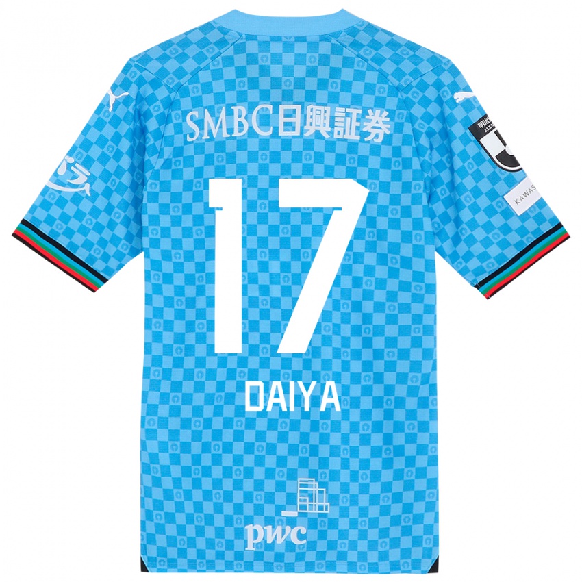 Niño Camiseta Daiya Tono #17 Azul Celeste 1ª Equipación 2024/25 La Camisa Argentina