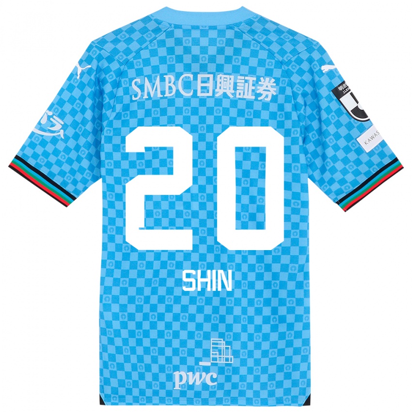 Niño Camiseta Shin Yamada #20 Azul Celeste 1ª Equipación 2024/25 La Camisa Argentina