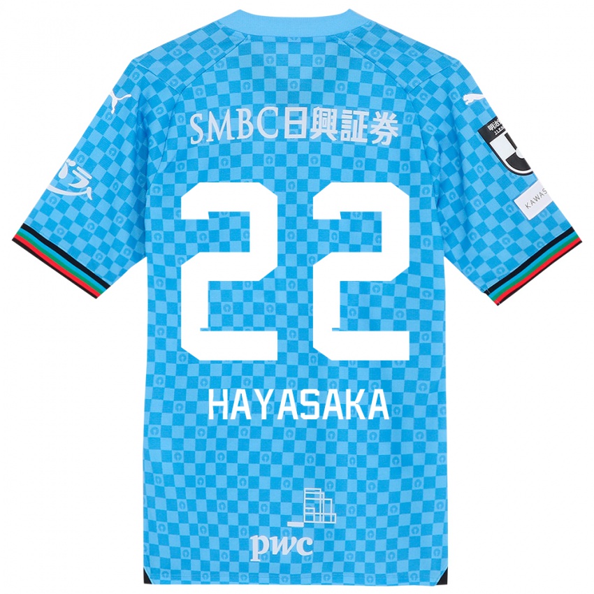 Niño Camiseta Yuki Hayasaka #22 Azul Celeste 1ª Equipación 2024/25 La Camisa Argentina