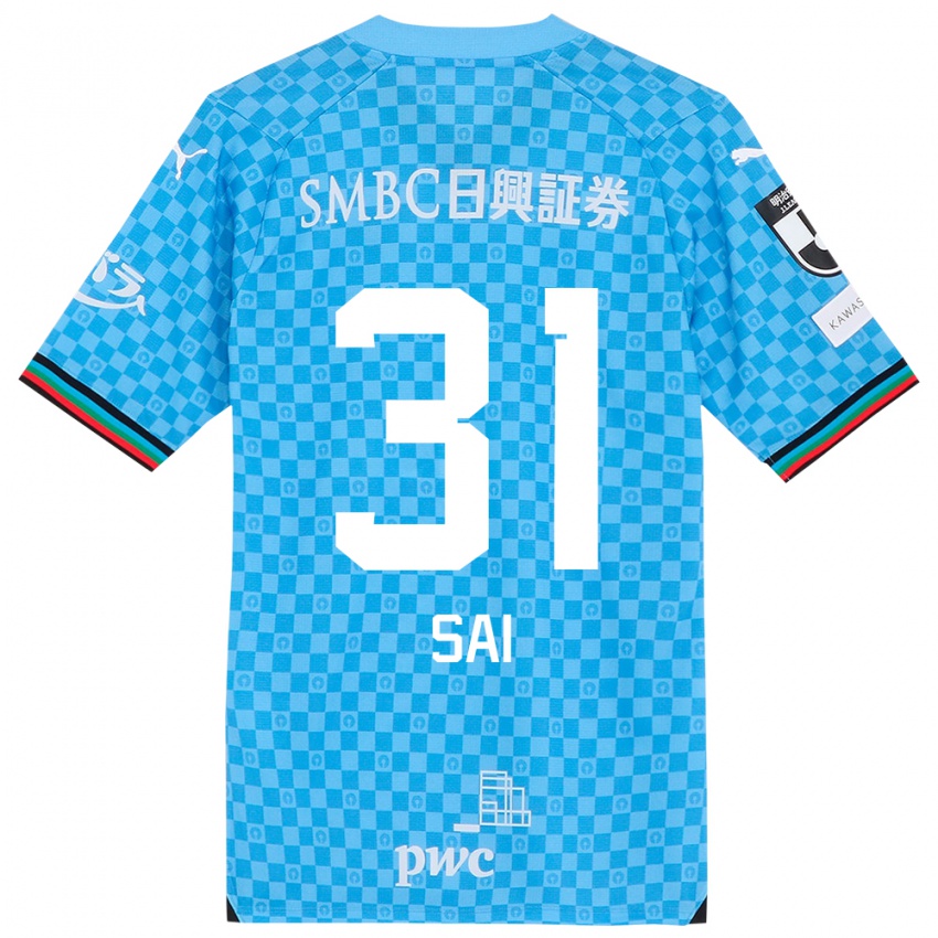 Niño Camiseta Sai Van Wermeskerken #31 Azul Celeste 1ª Equipación 2024/25 La Camisa Argentina