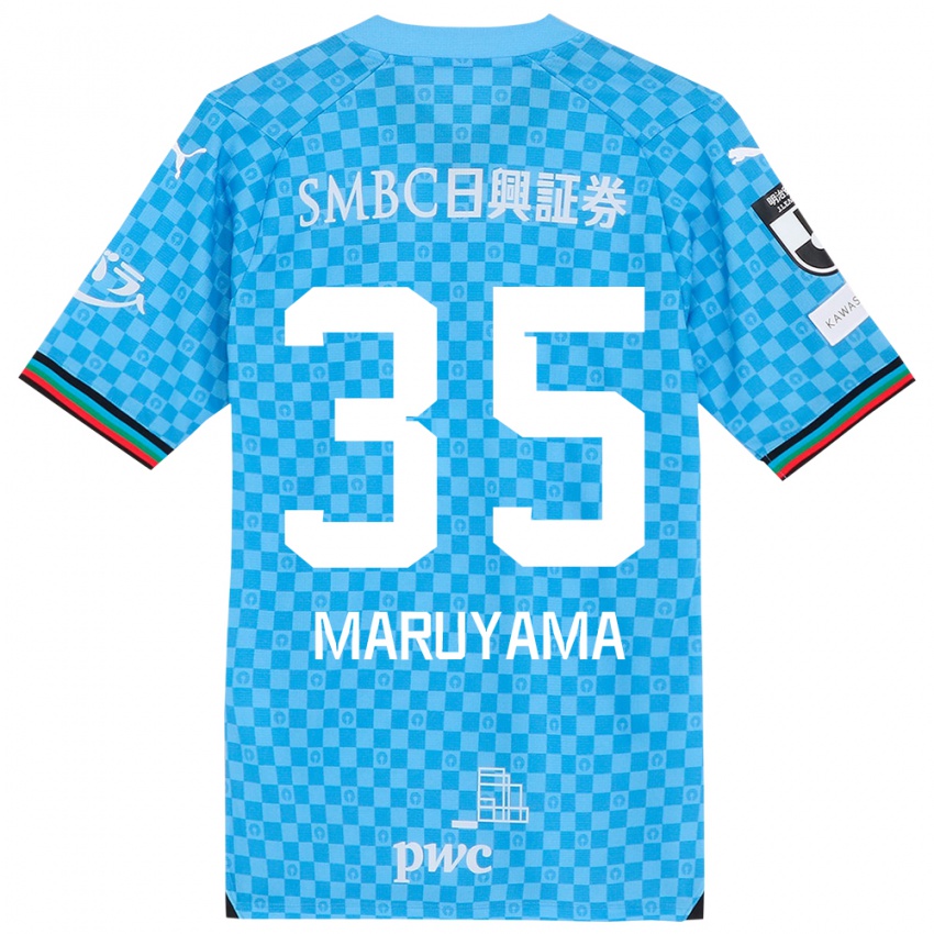 Niño Camiseta Yuichi Maruyama #35 Azul Celeste 1ª Equipación 2024/25 La Camisa Argentina